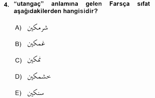 Osmanlı Türkçesi Grameri 2 2015 - 2016 Ara Sınavı 4.Soru