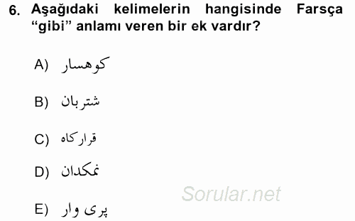 Osmanlı Türkçesi Grameri 2 2015 - 2016 Ara Sınavı 6.Soru