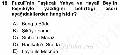 XVI. Yüzyıl Türk Edebiyatı 2015 - 2016 Ara Sınavı 18.Soru