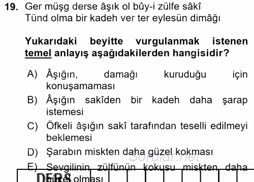 XVI. Yüzyıl Türk Edebiyatı 2015 - 2016 Ara Sınavı 19.Soru