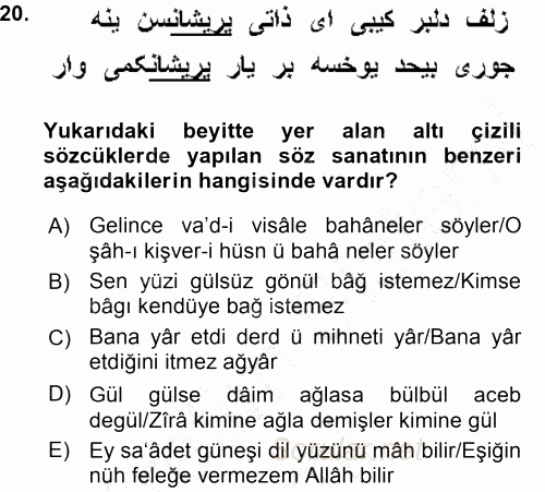 XVI. Yüzyıl Türk Edebiyatı 2015 - 2016 Ara Sınavı 20.Soru