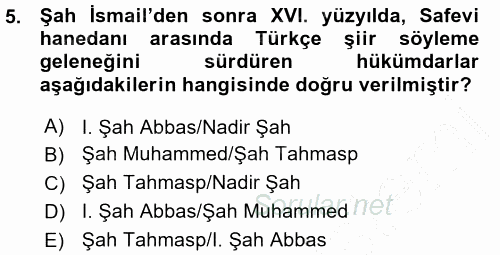 XVI. Yüzyıl Türk Edebiyatı 2015 - 2016 Ara Sınavı 5.Soru