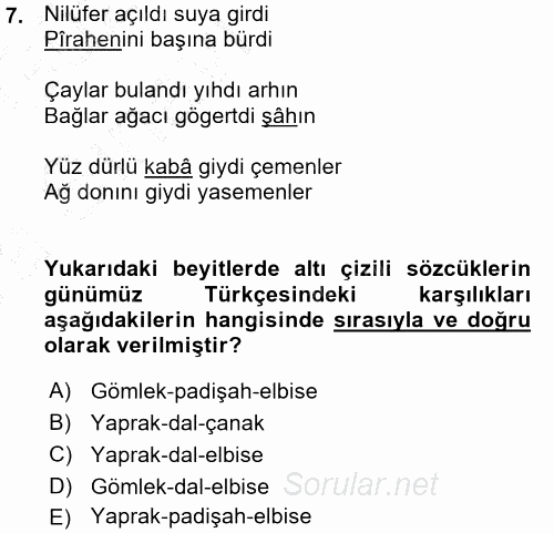 XVI. Yüzyıl Türk Edebiyatı 2015 - 2016 Ara Sınavı 7.Soru