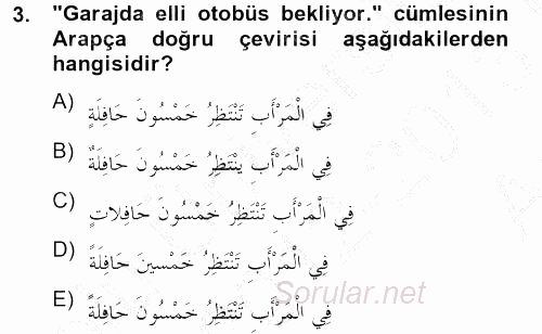 Arapça 4 2012 - 2013 Ara Sınavı 3.Soru