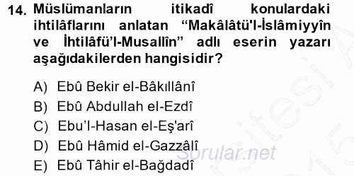 İslam Mezhepleri Tarihi 2014 - 2015 Ara Sınavı 14.Soru