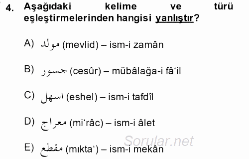 Osmanlı Türkçesi 2 2014 - 2015 Dönem Sonu Sınavı 4.Soru