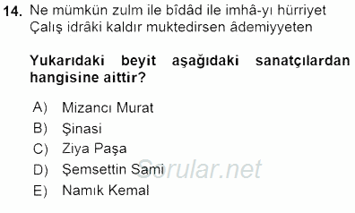 Yeni Türk Edebiyatına Giriş 1 2015 - 2016 Dönem Sonu Sınavı 14.Soru