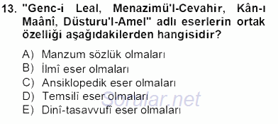 XVII. Yüzyıl Türk Edebiyatı 2012 - 2013 Dönem Sonu Sınavı 13.Soru