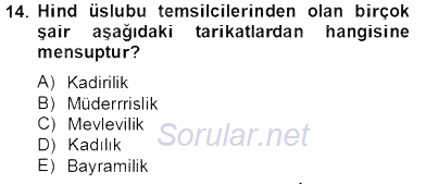 XVII. Yüzyıl Türk Edebiyatı 2012 - 2013 Dönem Sonu Sınavı 14.Soru