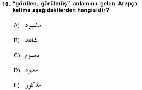Osmanlı Türkçesi Grameri 1 2016 - 2017 Ara Sınavı 16.Soru