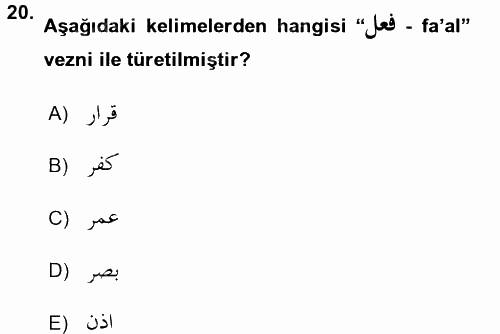 Osmanlı Türkçesi Grameri 1 2016 - 2017 Ara Sınavı 20.Soru