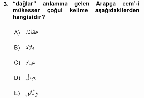 Osmanlı Türkçesi Grameri 1 2016 - 2017 Ara Sınavı 3.Soru