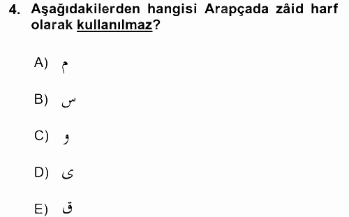 Osmanlı Türkçesi Grameri 1 2016 - 2017 Ara Sınavı 4.Soru