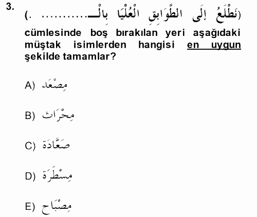 Arapça 2 2014 - 2015 Ara Sınavı 3.Soru