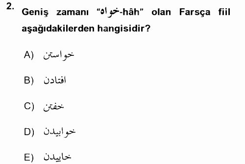 Osmanlı Türkçesi Grameri 2 2016 - 2017 Ara Sınavı 2.Soru