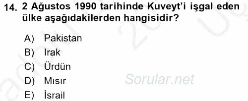 Türkiye Cumhuriyeti İktisat Tarihi 2016 - 2017 3 Ders Sınavı 14.Soru