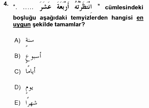 Arapça 4 2015 - 2016 Tek Ders Sınavı 4.Soru