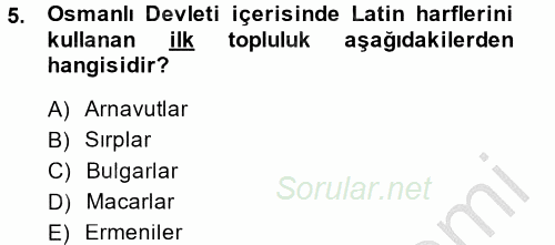 Türk Dili 1 2014 - 2015 Dönem Sonu Sınavı 5.Soru