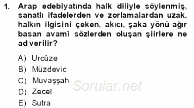 VIII-XIII. Yüzyıllar Türk Edebiyatı 2013 - 2014 Dönem Sonu Sınavı 1.Soru