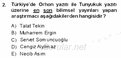 VIII-XIII. Yüzyıllar Türk Edebiyatı 2013 - 2014 Dönem Sonu Sınavı 2.Soru