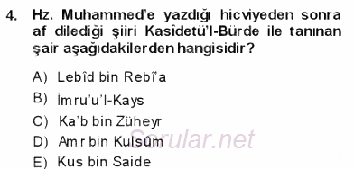 VIII-XIII. Yüzyıllar Türk Edebiyatı 2013 - 2014 Dönem Sonu Sınavı 4.Soru