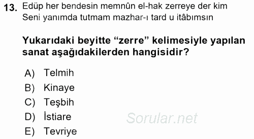 XVIII. Yüzyıl Türk Edebiyatı 2016 - 2017 Ara Sınavı 13.Soru