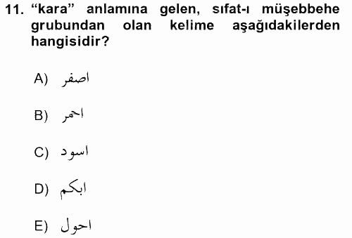 Osmanlı Türkçesi Grameri 1 2017 - 2018 Dönem Sonu Sınavı 11.Soru