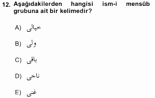 Osmanlı Türkçesi Grameri 1 2017 - 2018 Dönem Sonu Sınavı 12.Soru