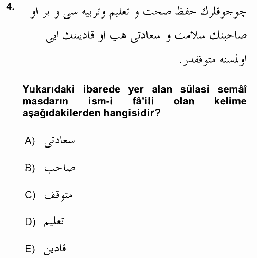 Osmanlı Türkçesi Grameri 1 2017 - 2018 Dönem Sonu Sınavı 4.Soru