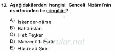 VIII-XIII. Yüzyıllar Türk Edebiyatı 2013 - 2014 Ara Sınavı 12.Soru