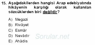VIII-XIII. Yüzyıllar Türk Edebiyatı 2013 - 2014 Ara Sınavı 15.Soru