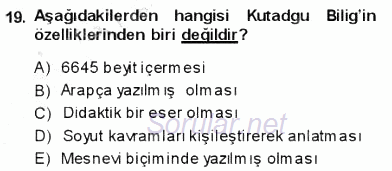 VIII-XIII. Yüzyıllar Türk Edebiyatı 2013 - 2014 Ara Sınavı 19.Soru