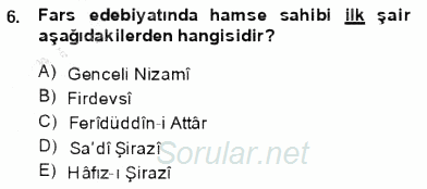 VIII-XIII. Yüzyıllar Türk Edebiyatı 2013 - 2014 Ara Sınavı 6.Soru