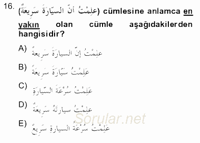 Arapça 2 2012 - 2013 Dönem Sonu Sınavı 16.Soru