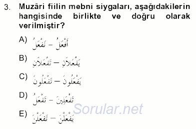 Arapça 2 2012 - 2013 Dönem Sonu Sınavı 3.Soru
