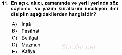 Türk İslam Edebiyatı 2015 - 2016 Ara Sınavı 11.Soru