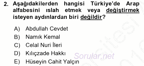Çağdaş Türk Edebiyatları 1 2015 - 2016 Dönem Sonu Sınavı 2.Soru