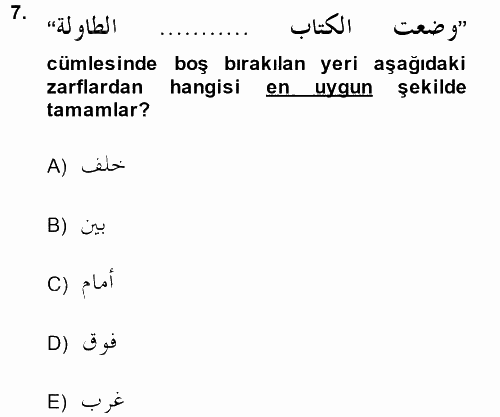 Arapça 3 2014 - 2015 Dönem Sonu Sınavı 7.Soru