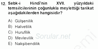XVII. Yüzyıl Türk Edebiyatı 2014 - 2015 Ara Sınavı 12.Soru