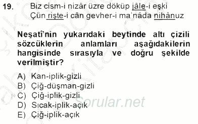 XVII. Yüzyıl Türk Edebiyatı 2014 - 2015 Ara Sınavı 19.Soru