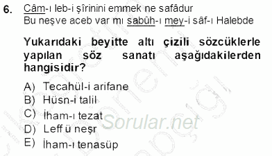 XVII. Yüzyıl Türk Edebiyatı 2014 - 2015 Ara Sınavı 6.Soru