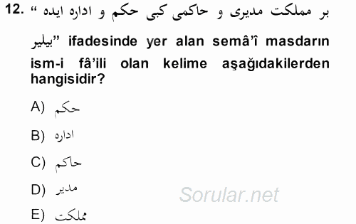 Osmanlı Türkçesi Grameri 1 2013 - 2014 Ara Sınavı 12.Soru