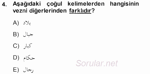 Osmanlı Türkçesi Grameri 1 2013 - 2014 Ara Sınavı 4.Soru