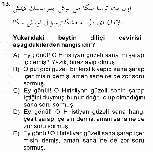 XVIII. Yüzyıl Türk Edebiyatı 2014 - 2015 Ara Sınavı 13.Soru