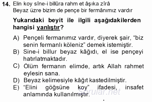 XVIII. Yüzyıl Türk Edebiyatı 2014 - 2015 Ara Sınavı 14.Soru