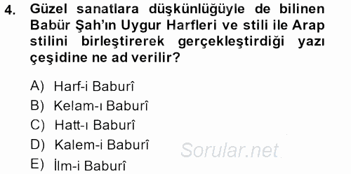 XVI. Yüzyıl Türk Edebiyatı 2014 - 2015 Dönem Sonu Sınavı 4.Soru