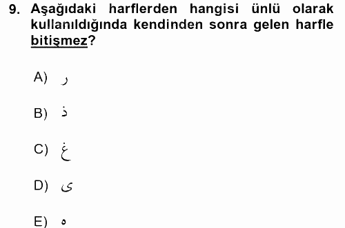 Osmanlı Türkçesine Giriş 1 2017 - 2018 Ara Sınavı 9.Soru