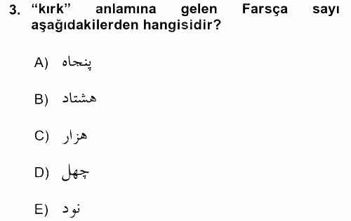 Osmanlı Türkçesi Grameri 2 2017 - 2018 Ara Sınavı 3.Soru