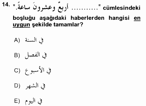 Arapça 2 2015 - 2016 Dönem Sonu Sınavı 14.Soru
