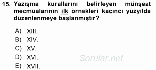 XVI. Yüzyıl Türk Edebiyatı 2017 - 2018 3 Ders Sınavı 15.Soru